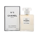 CHANEL No5 Eau Premiere